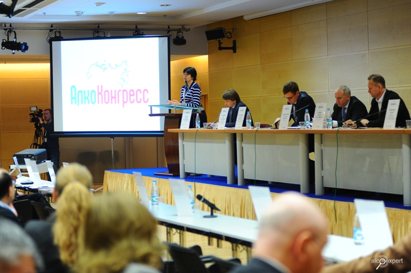 Алкоконгресс и Винный форум (Москва)