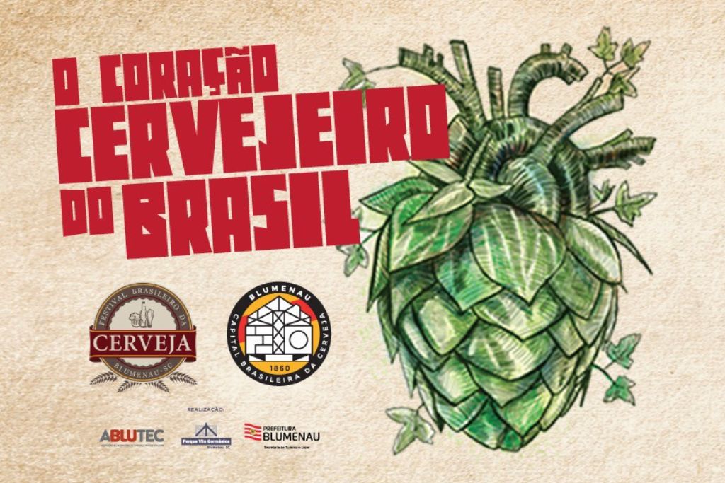 Festival Brasileiro da Cerveja 2020 (Бразилия)