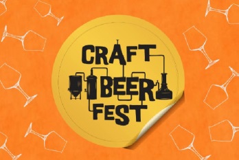 Autumn Craft Beer Fest (Киев)