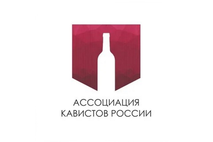 V Всероссийский конкурс кавистов (Москва)