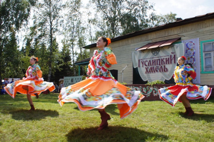 Фестиваль «Гуслицкий хмель» (Московская область)