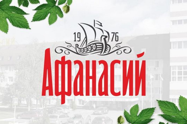 «Афанасий Фест» (Тверь)