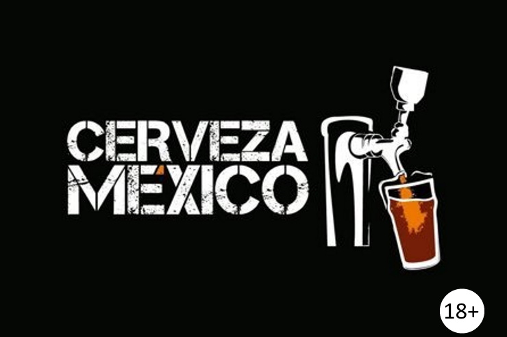 Expo Cerveza México (Мексика)