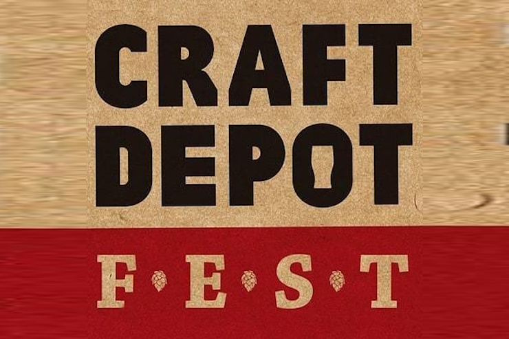 Фестиваль Craft Depot (Москва)
