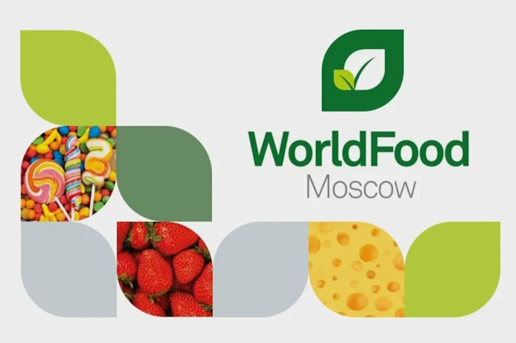 Выставка WorldFood Moscow (Москва)