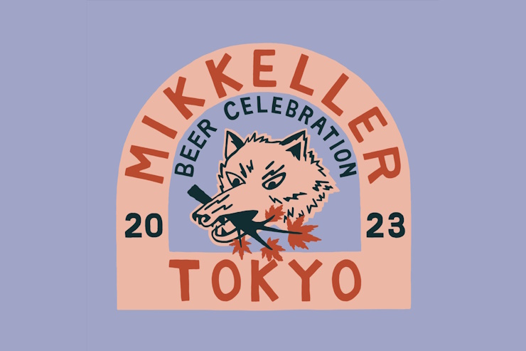 Mikkeller Beer Celebration Tokyo
