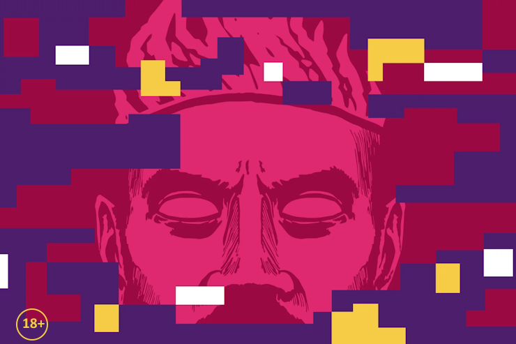 Lobotomy Day 2024 (Санкт-Петербург)