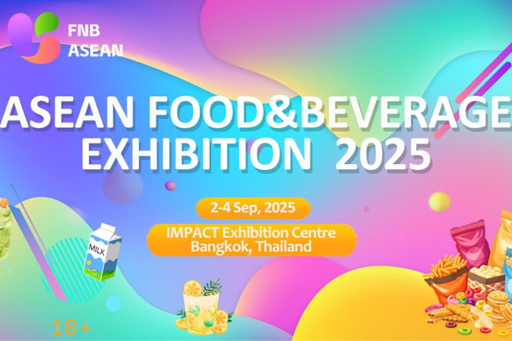 Выставка ASEAN Food & Beverage Exhibition (Таиланд)