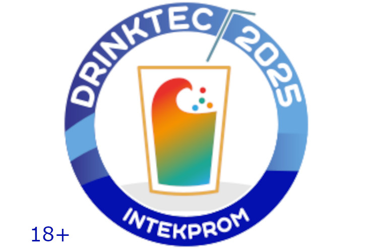 Форум INTEKPROM DRINKTEC 2025 (Санкт-Петербург)