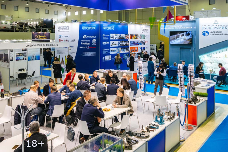 Выставка «Мир стекла» (Москва)