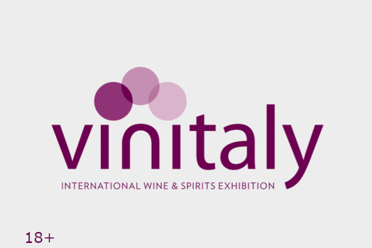 Выставка Vinitaly 2025 (Верона)