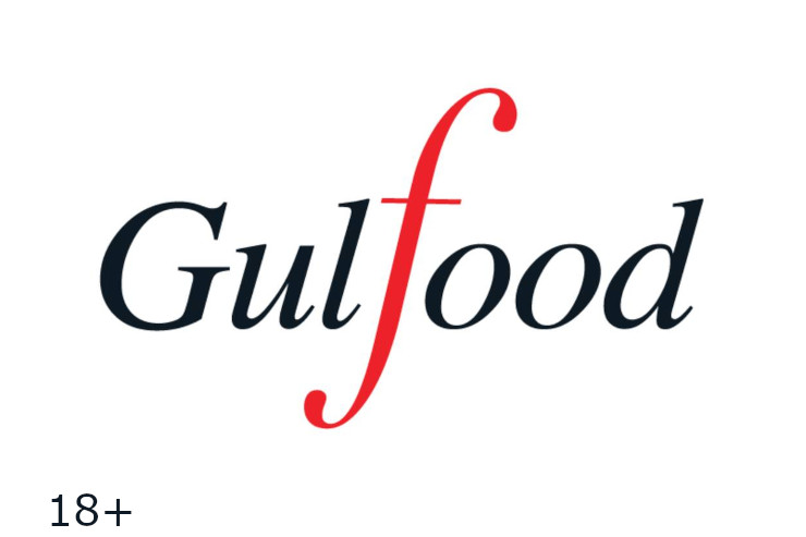 Выставка Gulfood 2026 (Дубай)