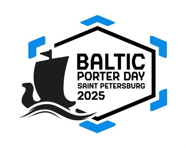 Фестиваль Baltic Porter Day 2025 (Санкт-Петербург)
