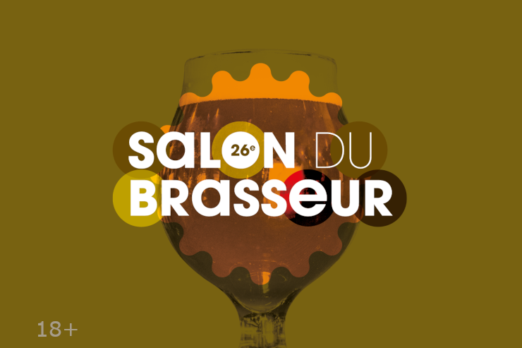 Salon du Brasseur 2025 (Франция)