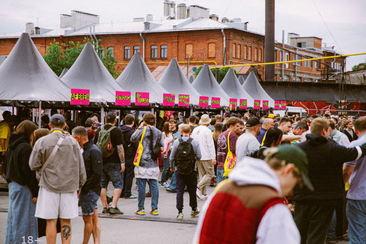 Lobotomy Day 2026 (Санкт-Петербург)