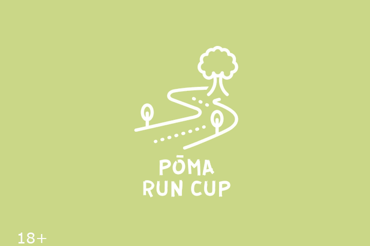 Pōma Run Cup (Владимирская область)