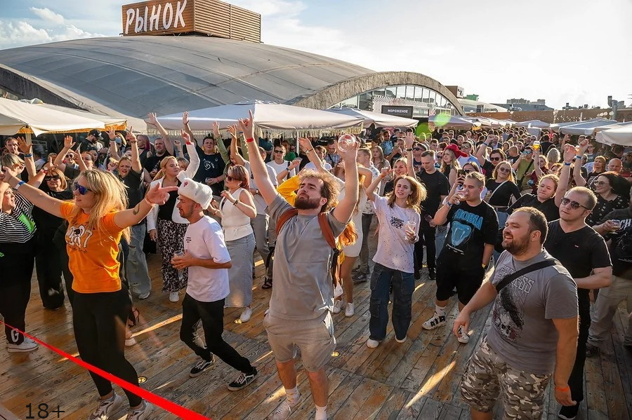 SIBCRAFTFEST LOCAL на КРЫШЕ (Новосибирск)