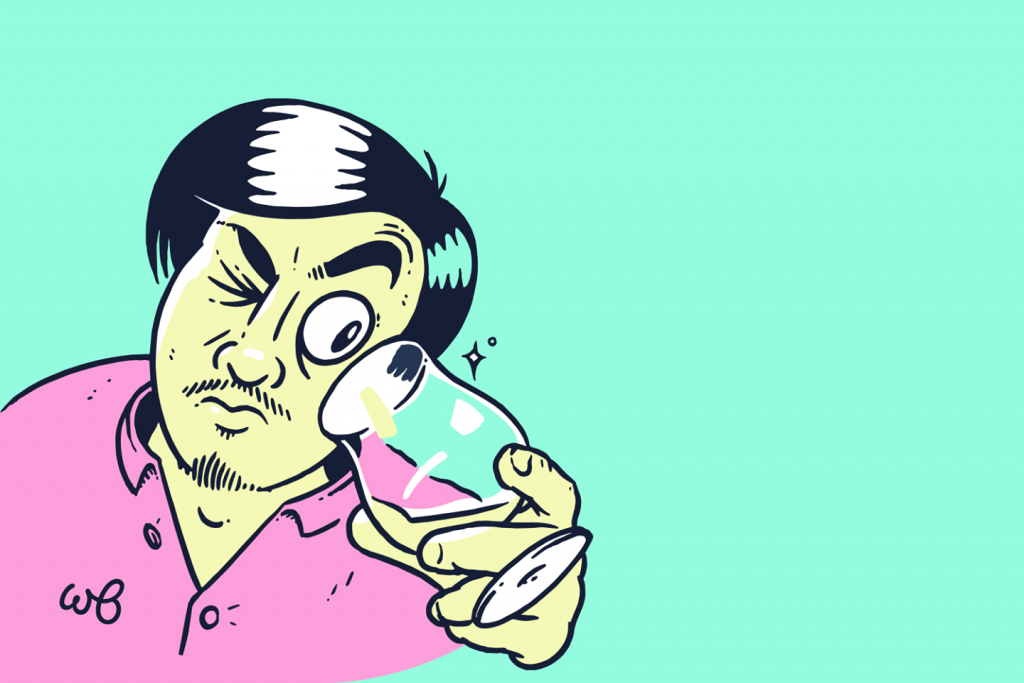 What's Brewing? 2015 (Норвегия)