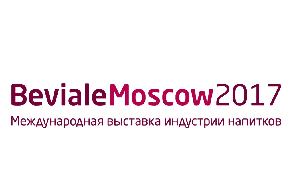 Beviale Moscow 2017