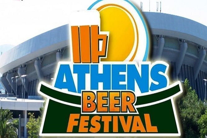 Athens Beer Festival 2015