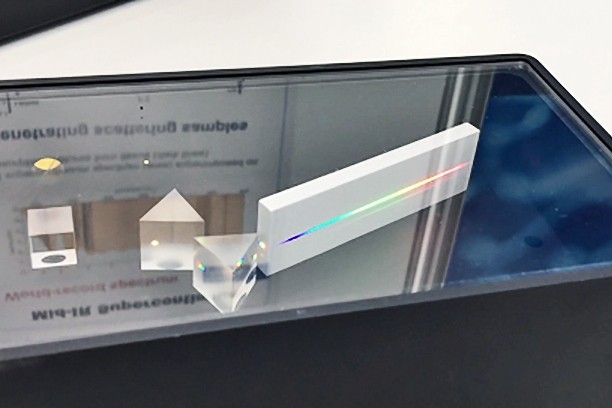 Ученые разработали новую лазерную технологию анализа свойств пивоваренного ячменя