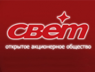 СВЕТ