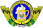 Белореченский пивоваренный завод