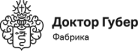 Доктор Губер