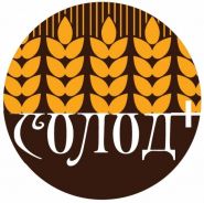 СОЛОД ПЛЮС