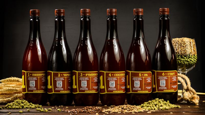 Шесть сортов под  ТМ «Домашняя пивоварня»