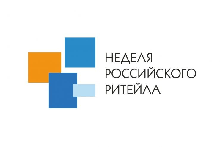 Эксперты обсудили регулирование оборота подакцизных товаров