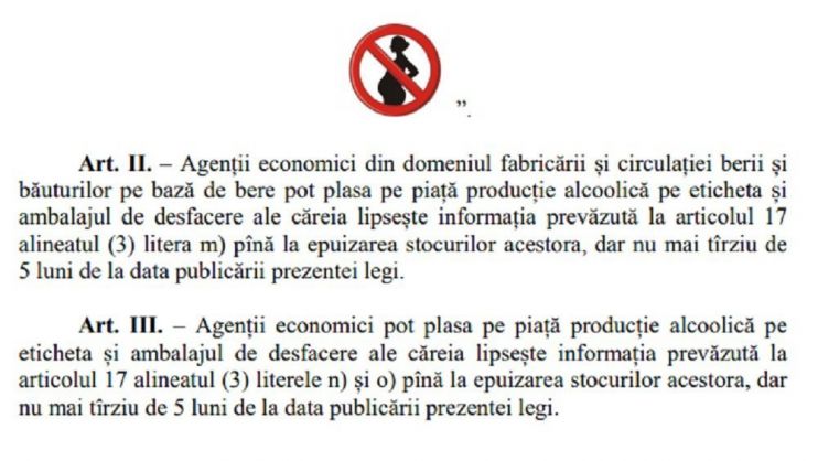 В Молдове беременных будут предупреждать о вреде пива