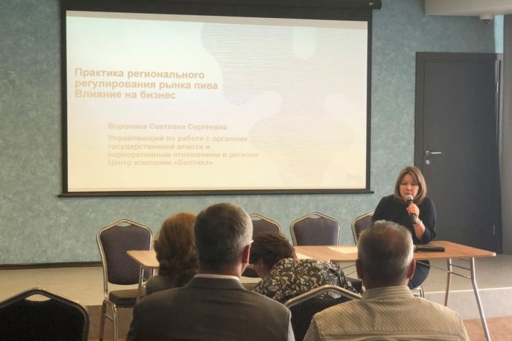 «Балтика» обсудила проблемы регулирования отрасли с бизнес-омбудсменами 