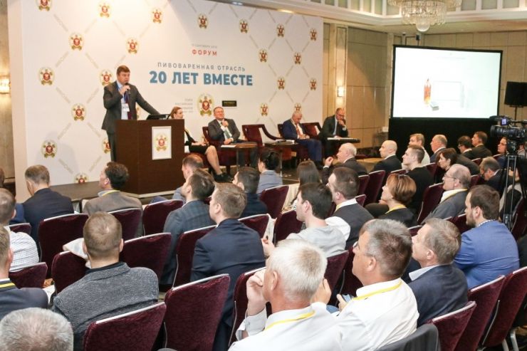 Союз российских пивоваров отметил 20-летие