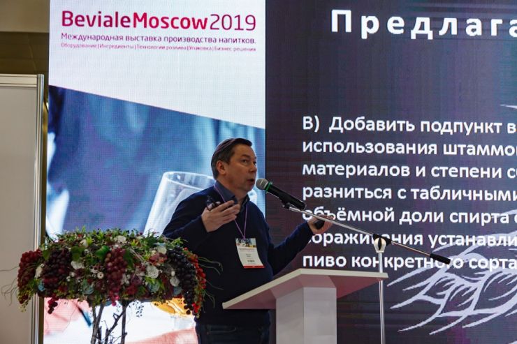 Юрий Катунин: «Из-за МРЦ цены придется поднимать всем, в том числе сторонникам этой идеи»