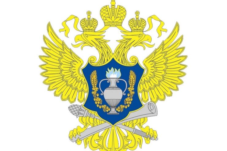 27 апреля в формате видеоконференции пройдёт итоговая коллегия РАР