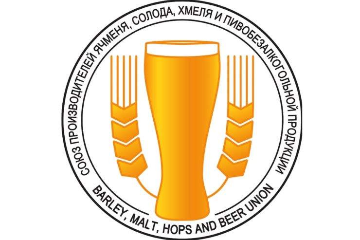 Союз ячменя подготовит для Минфина и РАР исторические материалы об истории борьбы водки с пивом
