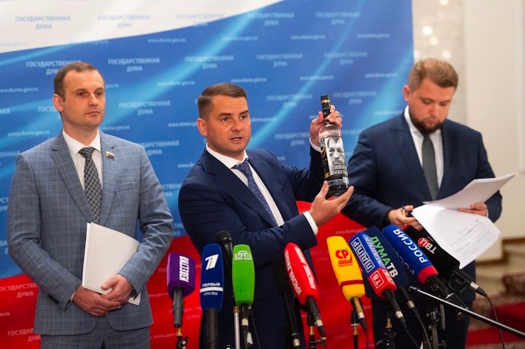 ЛДПР предлагает размещать на сайтах алкомаркетов информацию о вреде алкоголя