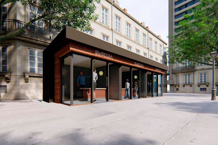 В Краснодаре запретят вывески на иностранном языке