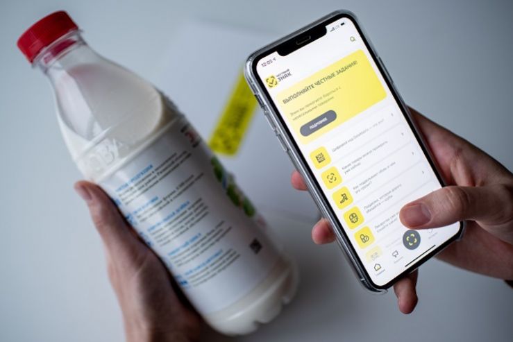 Приложение «Честный знак» включили в список обязательных для предустановки