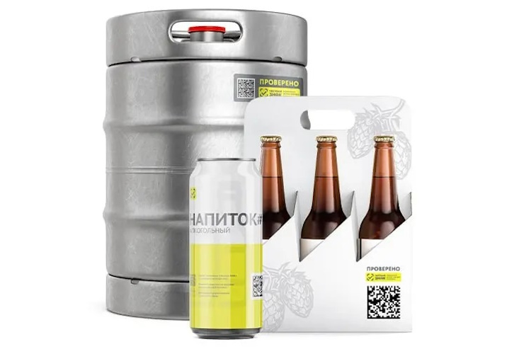 С 15 января производители должны маркировать пиво в банках, а розница — передавать данные о кегах