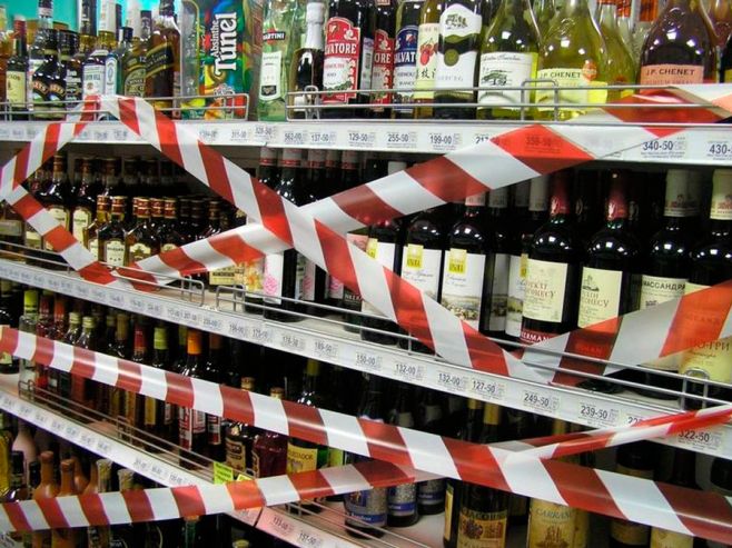 В приграничных районах Курской области запретили продажу алкоголя