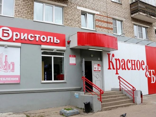 Новый закон на продажу алкоголя в Подмосковье затронет более 1500 объектов