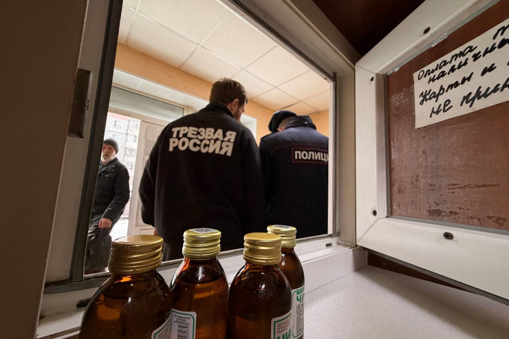 СК проверит информацию о продаже контрафактного алкоголя в Вологде