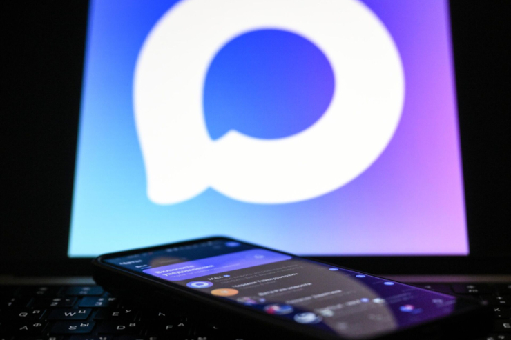 Возможность подтверждения возраста через Max при покупке алкоголя закрепят в законе