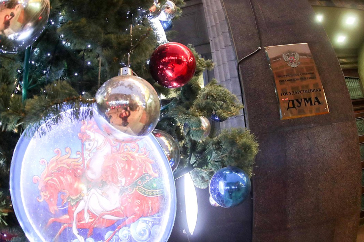 Финальный виток. Каким был законодательный декабрь