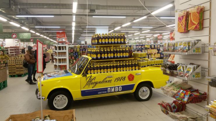 Благовещенский супермаркет продает пиво с «Жигулей»