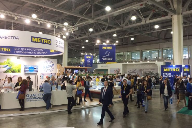 20-22 марта в Москве пройдёт выставка METRO EXPO
