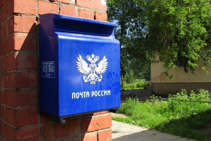 «Почта России» хочет превратить свои отделения в алкомаркеты