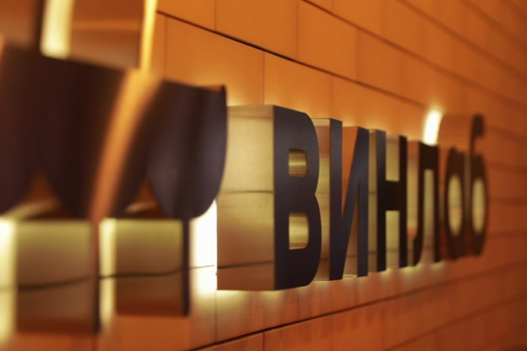Beluga Group тестирует доставку через постаматы в сети «ВинЛаб»